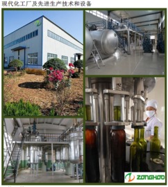 山東菏澤中禾生物科技簡介 公司動態(tài) 山東菏澤中禾健元生物科技