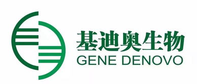 2019最值得關(guān)注的20家生物科技公司 上