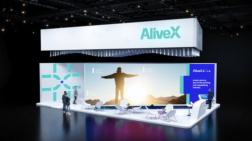 生物科技vi設計 醫(yī)療品牌形象升級 煥一生物