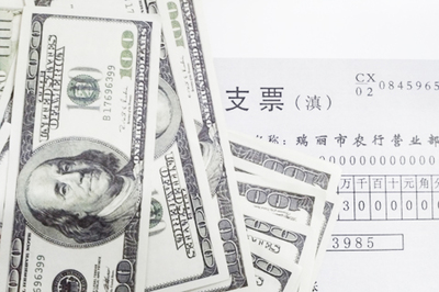 匯票、本票與支票的三大區別解析